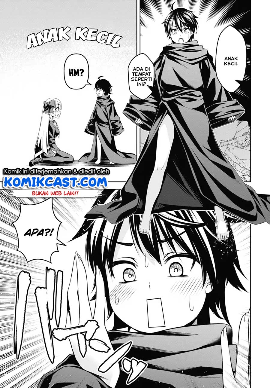 Demon’s Sword Master of Excalibur School